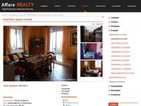 �������� � ����� �� ���� - Affare Realty
